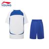 Li-Ning Boys' 2026 Summer Quick-Dry Football Training Set