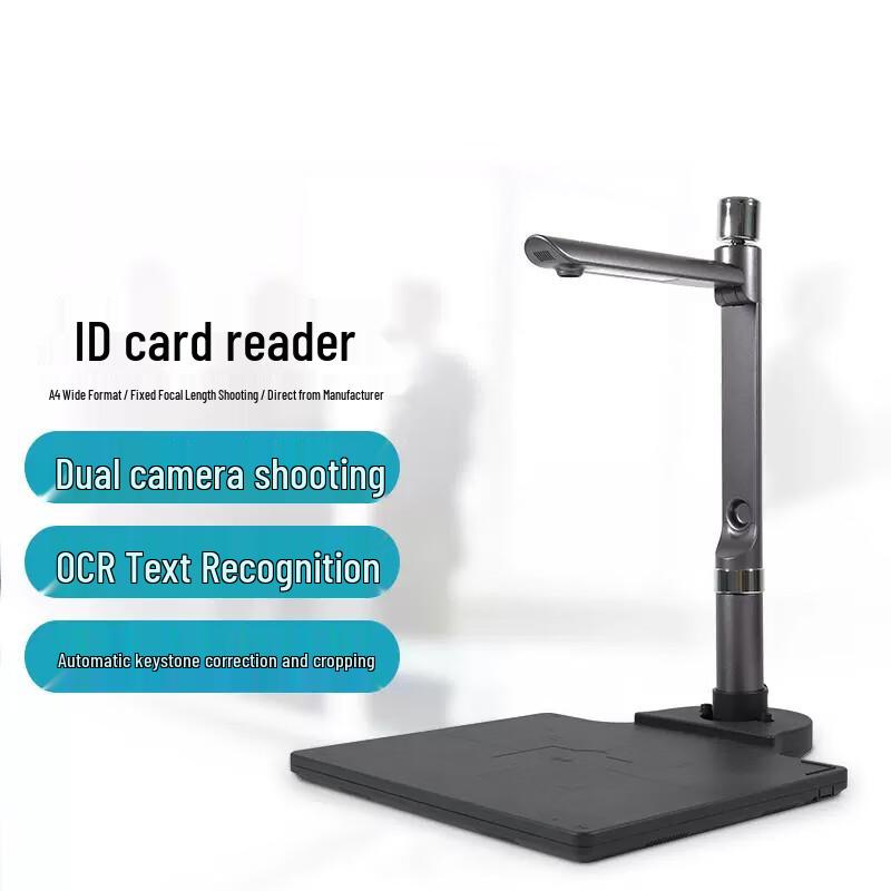 

Liangtian CFC520R Dual Lens Document Scanner