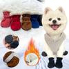 4pcs Anti-slip Pet Shoes Thickened Cats Puppy Socks New Snow Boots