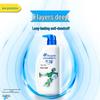 Head & Shoulders Itch Care Anti-Dandruff Shampoo