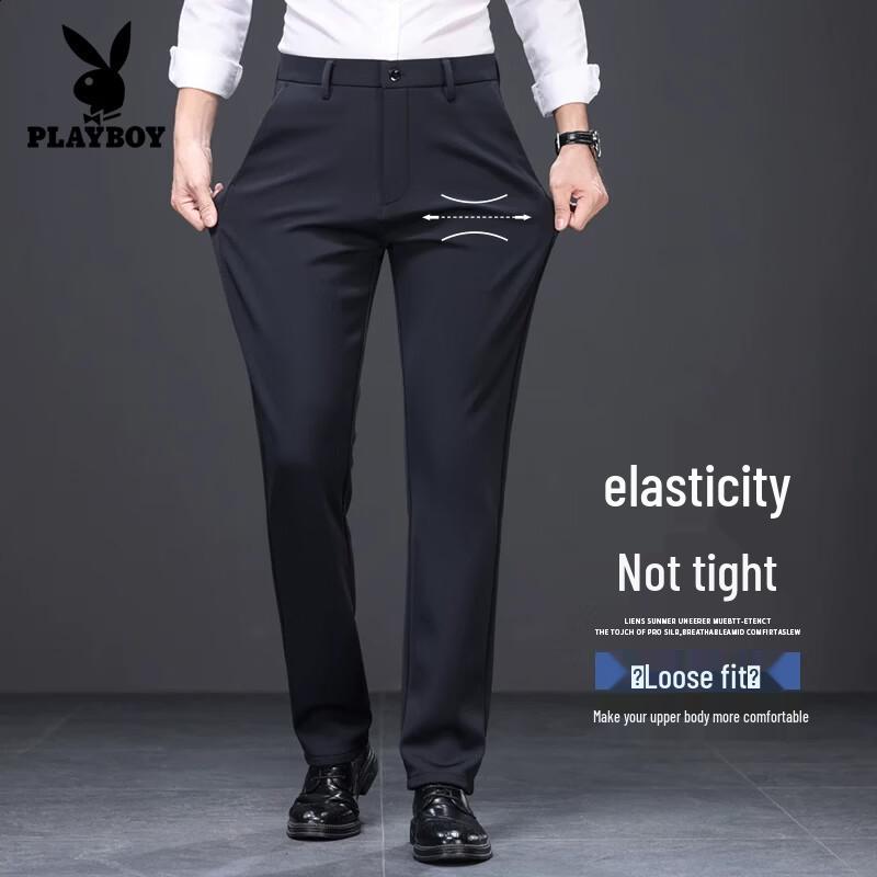PLAYBOY Men's Wrinkle-Resistant Casual Straight-Leg Trousers