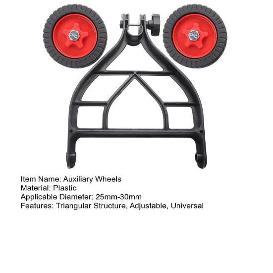 Lawn Mower Support Wheel for Weed Trimmer Triangular Structure Easy Install Mower Auxiliary
