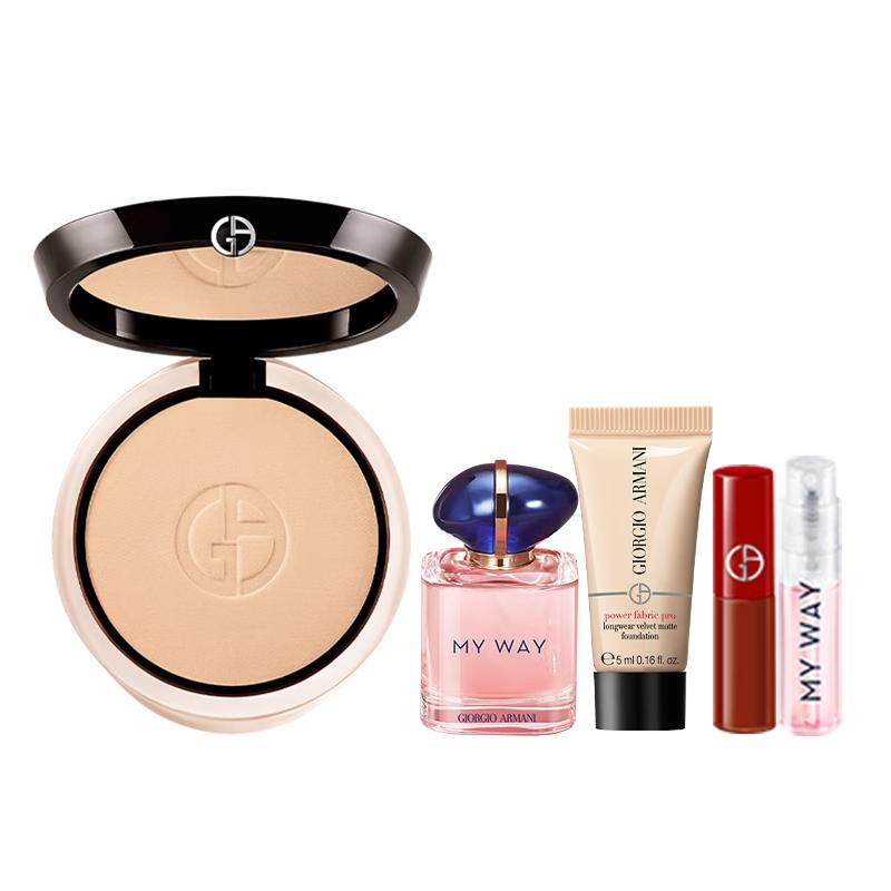 

Armani Power Fabric Mattifying Setting Powder Compact