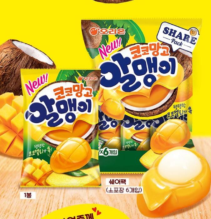 Orion Coco Mango Chunk Jelly 67g × 3 Packs