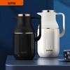 SUPOR 2.0L 304 Stainless Steel Vacuum Thermos
