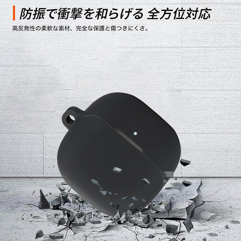 Xiaomi Buds for 5 Case Full Protective Cover Silicon Case [HUKWIMO] With Carabiner Shockproof Waterproof Dustproof Can Be Charged While Wearing Full