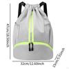 Kordelzug-Rucksack Fitnesstasche Tragbar Trocken- und Nass-Trennung Separiert Schwimmen Fitnessstudio Tagesrucksack
