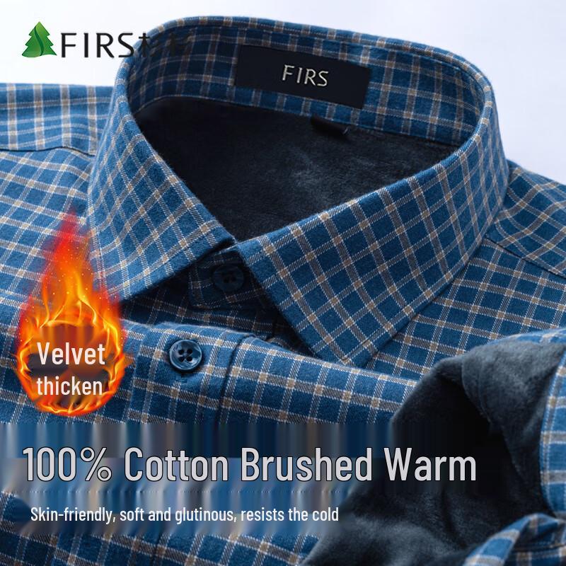 FIRS Men's Fleece-Lined Thickened Business Casual Thermal Shirt