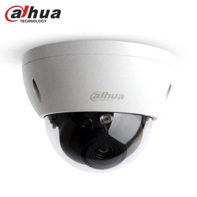 Gözetim Ürünleri ve Aksesuarları – CCTV kameraları