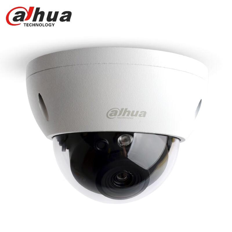 

Dahua 2MP IR Fixed-Focus Vandal-Proof Dome IP Camera CN plug (adapter included)