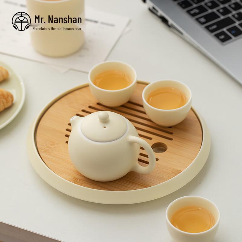 Nanshan Gentleman Dehua Ceramic Xishi Teapot