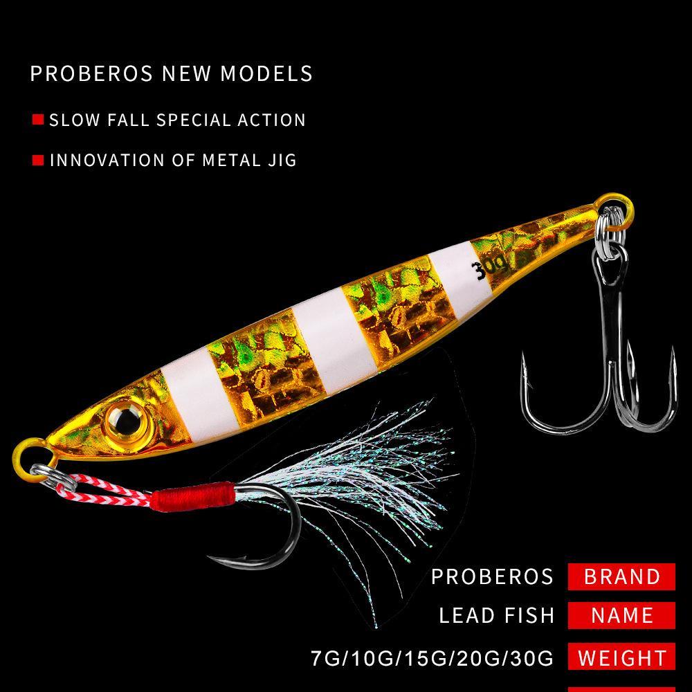 Lure Plate Lead Fish 7g 10g 15g 20g 30g Freshwater Sea Fishing Qiaozui Mandarin Fish Lure Sequins