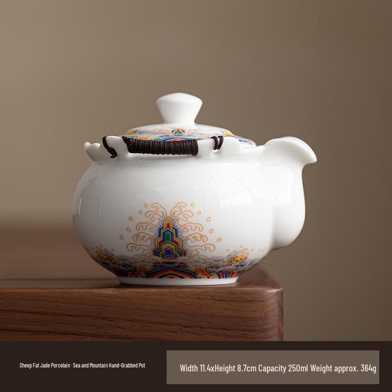 Ru Kiln Ceramic Teapot with Sea Cliff Design