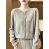 New Autumn and Winter Style Pure Wool Round Neck Knitted Cardigan for Women's Rose Button Pocket Cashmere Sweater Temperament Jacket