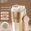 TAFUCO T2467 Ceramic Lined Thermal Coffee Mug, 460ml