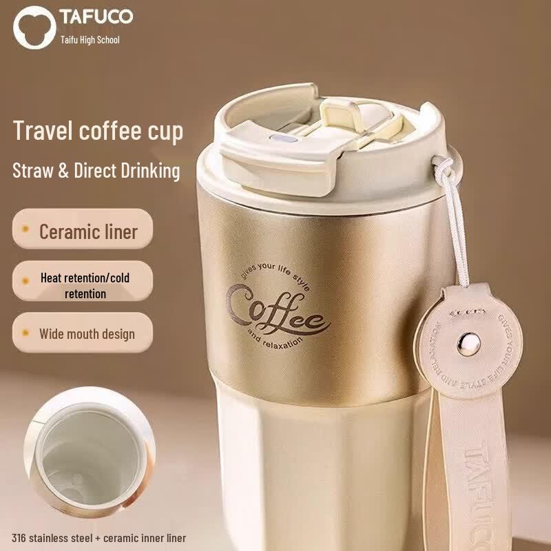 TAFUCO T2467 Ceramic Lined Thermal Coffee Mug, 460ml