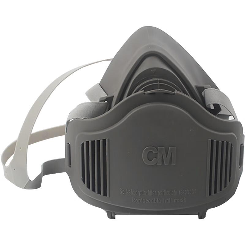 Chaomei 3300 Reusable Half-Face Dust Mask Set One Size