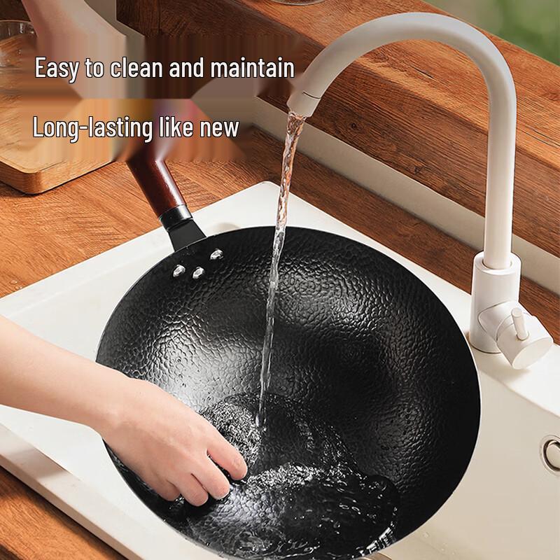 SUPOR 32cm Refined Iron Non-stick Wok