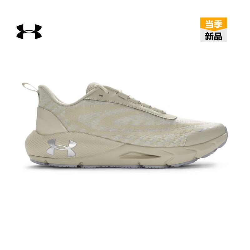Under Armour HOVR Phantom 24/7 LITE Men's Casual Sports Shoes