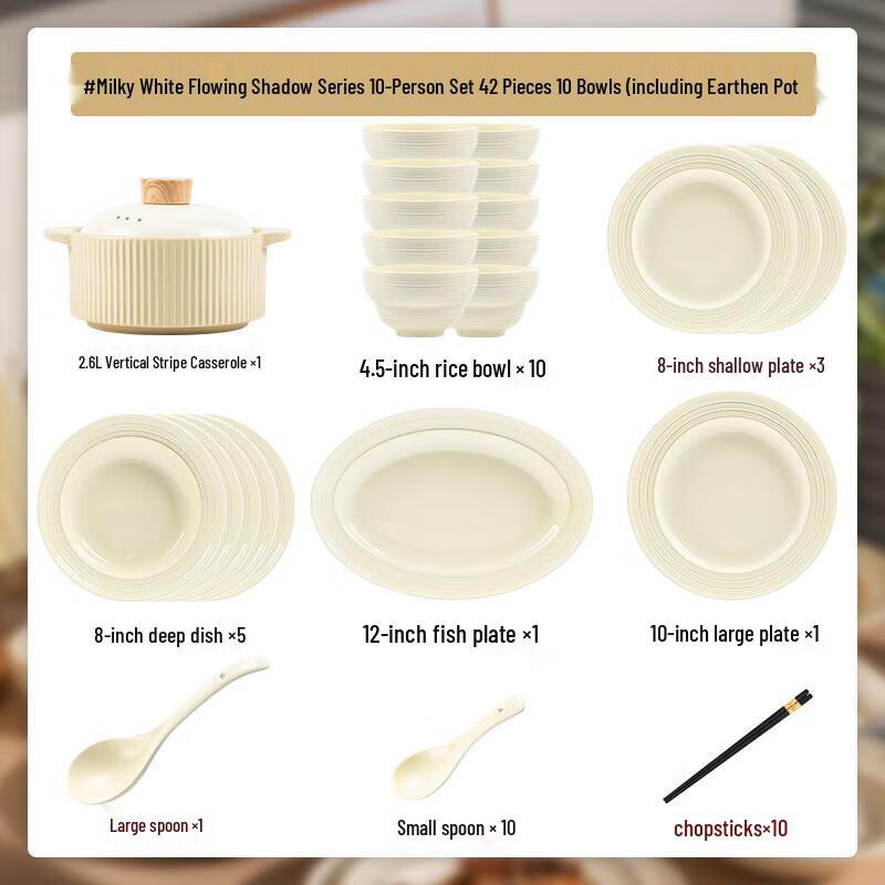 Kangmo Cream Style 42-Piece Enamel Dinnerware Set