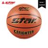 Star Official Size 7 Indoor/Outdoor Basketball