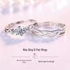 Wan Qing Si Adjustable Couple Rings, Simulated Diamond, Platinum Gold, Love Intertwined Design