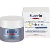 Q10 Active Night Cream 50ml (Sensitive/Dry Skin)