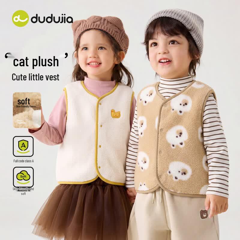 Dudu Family Cat Plush Kids Warm Vest