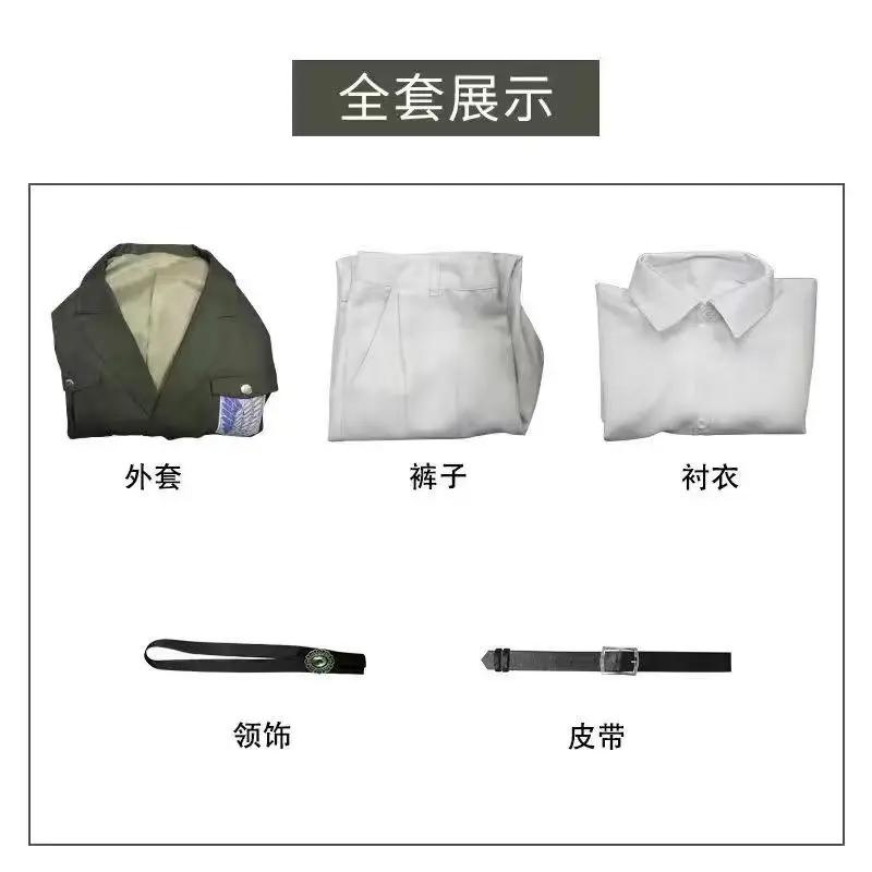 

Атака Титанів Косплей Аніме Сезон 4 Розвідувальний Легіон Ерен Єгер Армін Арлерт Темно-зелена куртка Костюми на Геловін для жінок чоловіків M синій