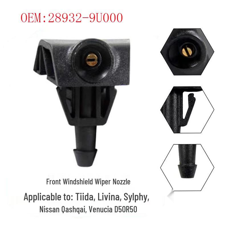 

28932-9U000 Форсунка омывателя лобового стекла для моделей Tiida, Livina, Sylphy, Sunny. 28932-9U000