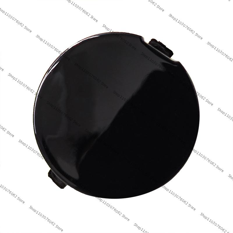Rear Bumper Towing Hook Cover For Mazda 3 Axela Sedan 2013 2014 2015 2016 2017 2018 2019 Tow Hauling Eye Trailer Cap Housing