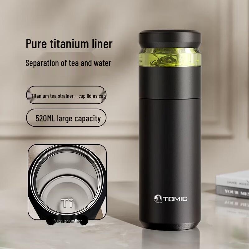 TOMIC 520ML Tea Infuser Insulated Bottle