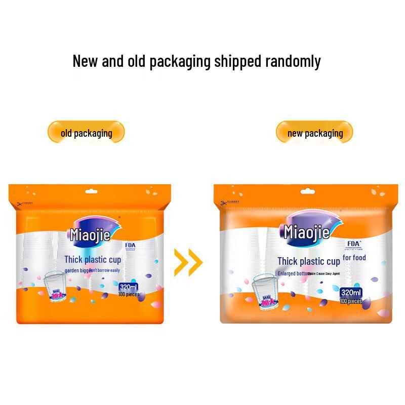 MIAOJIE Disposable Plastic Cups
