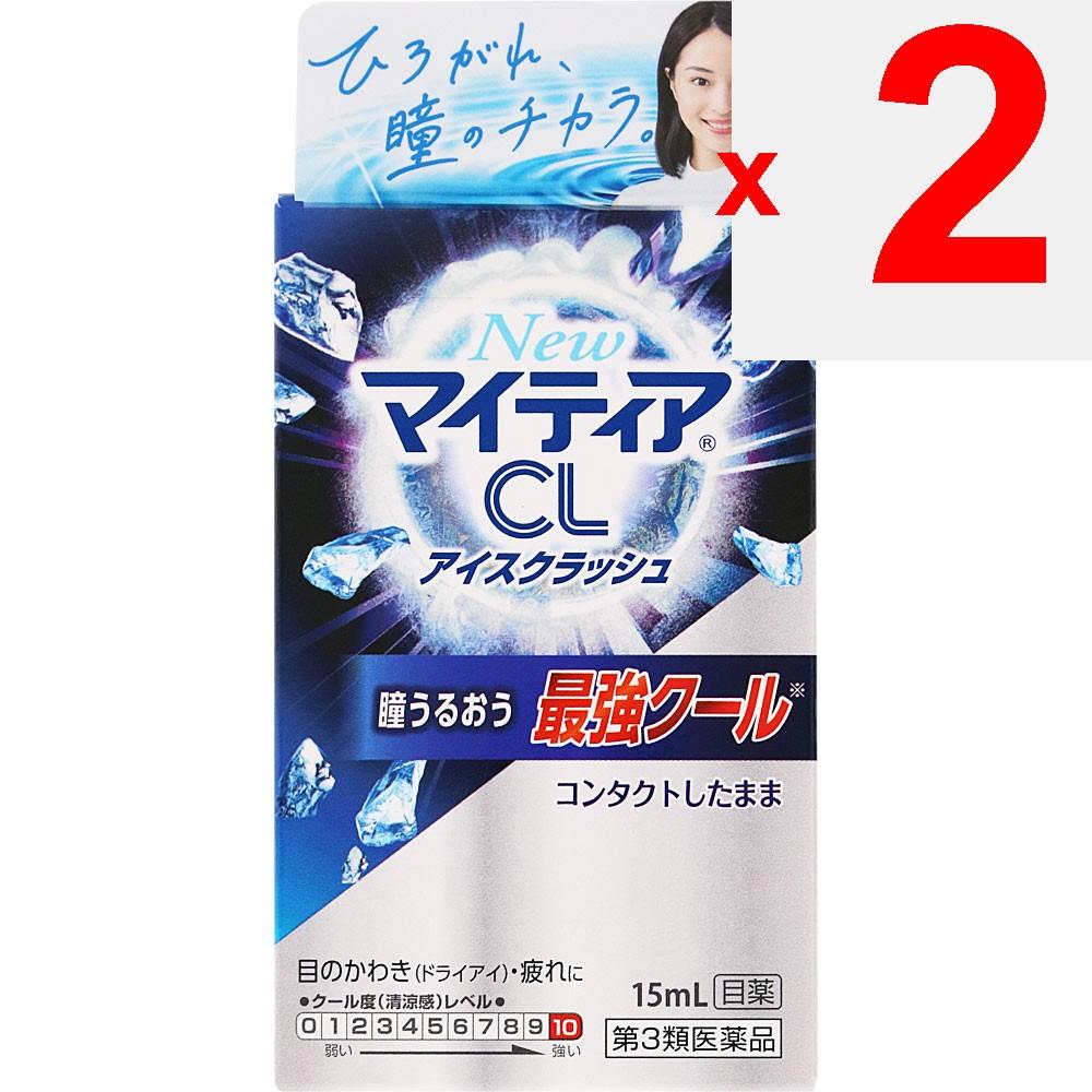 Daiichi Sankyo Healthcare Mytia New CL Ice Crush 15ml For contact lenses Eye Drops Indications: Discomfort when wearing soft or hard contact lenses, t