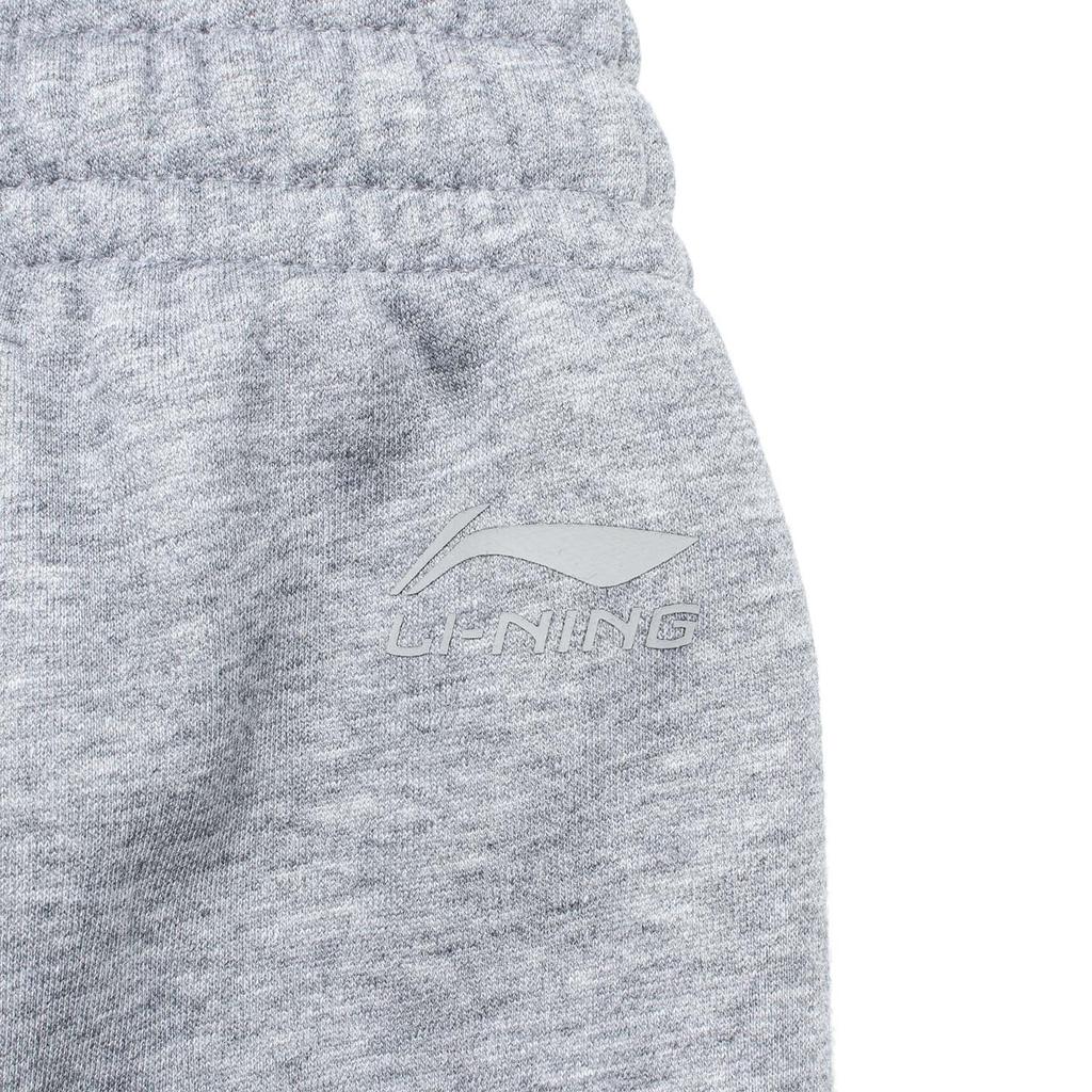 Li Ning Sports Lifestyle Series Letter Logo Printed Cuffed Fleece Warm Loose Knit Sweatpants Men Bottoms Flower-Gray Shark-Gray AKLTD71-4