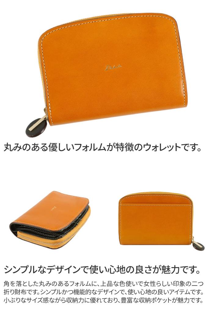 Dakota Women's Genuine Leather Bi-fold Wallet, Black, DA-30521-10