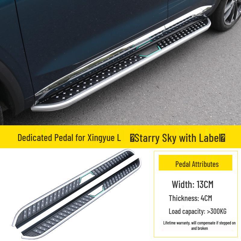 Geely Xingyue L/Boyue L Thor HiX Hybrid Side Step Pedal Modification