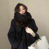 Women's High-End Mohair Imitation Cashmere Scarf - Warm, Versatile Shawl & Neck Warmer