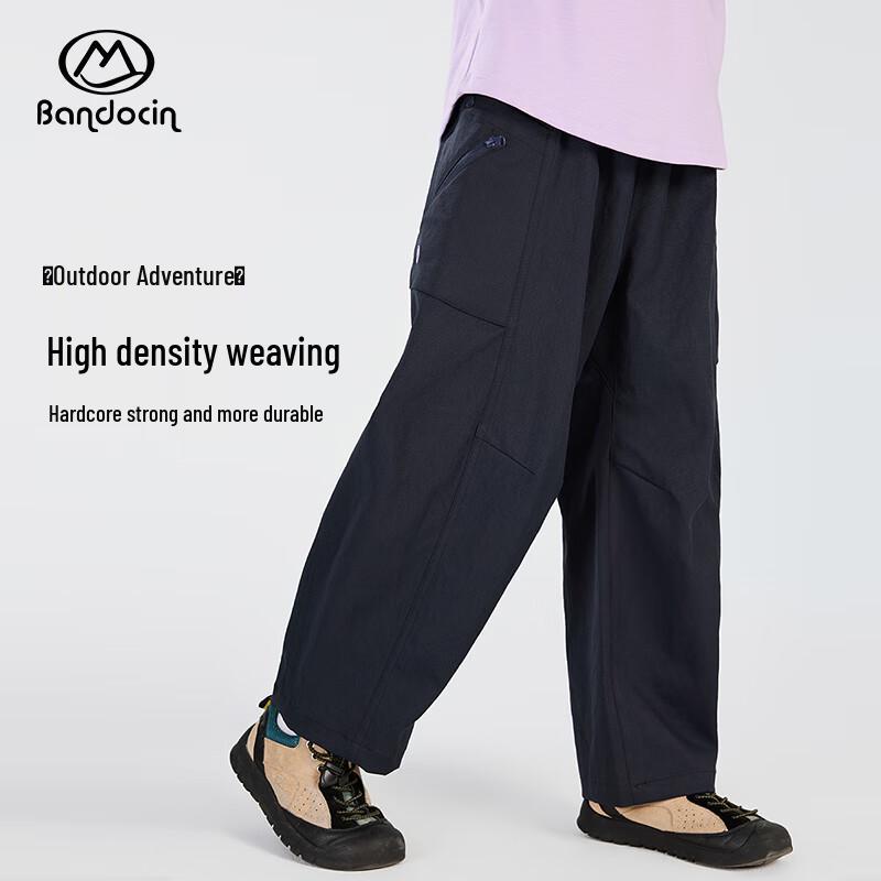 BANDOCIN Girls' Sporty Cargo Pants