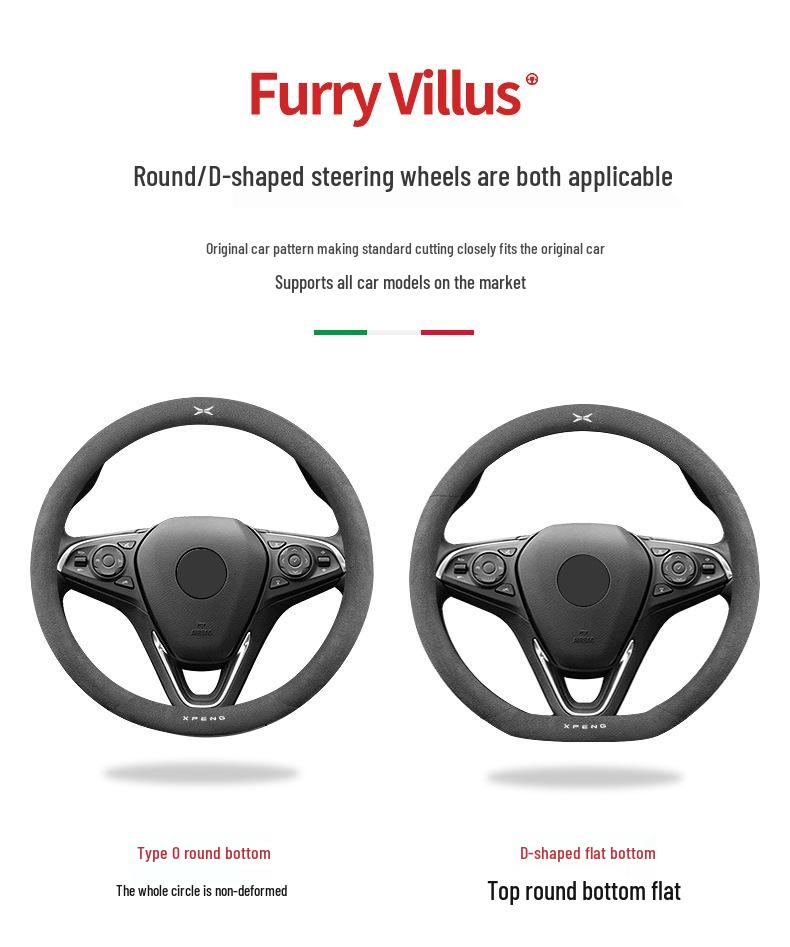 Genuine Leather & Suede Steering Wheel Cover for New Xiaopeng Car: P7, P5, G3, G9 - All-Season Protection