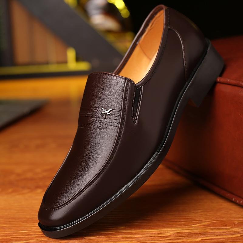 Formal Shoes for Men Slip On Casual Business Shoes Fashion Office Worker Men's Leather Shoes