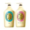 KUYURA Beauty Body Wash 550ml Twin Pack