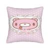G-Gloomy Bear Pillow Case  Morden Pillow Cover Soft Pillowcases For Sofa Home Decor