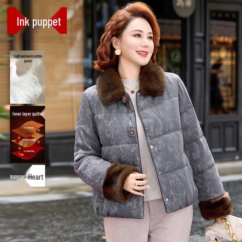Women's Short Thickened Winter Padded Jacket