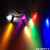 Audiophile USB Spotlight, High Brightness LED, USB-A, Compact Spotlight, Showcase Lighting, Backlight, Adjustable Angle, Non-Adjustable Brightness