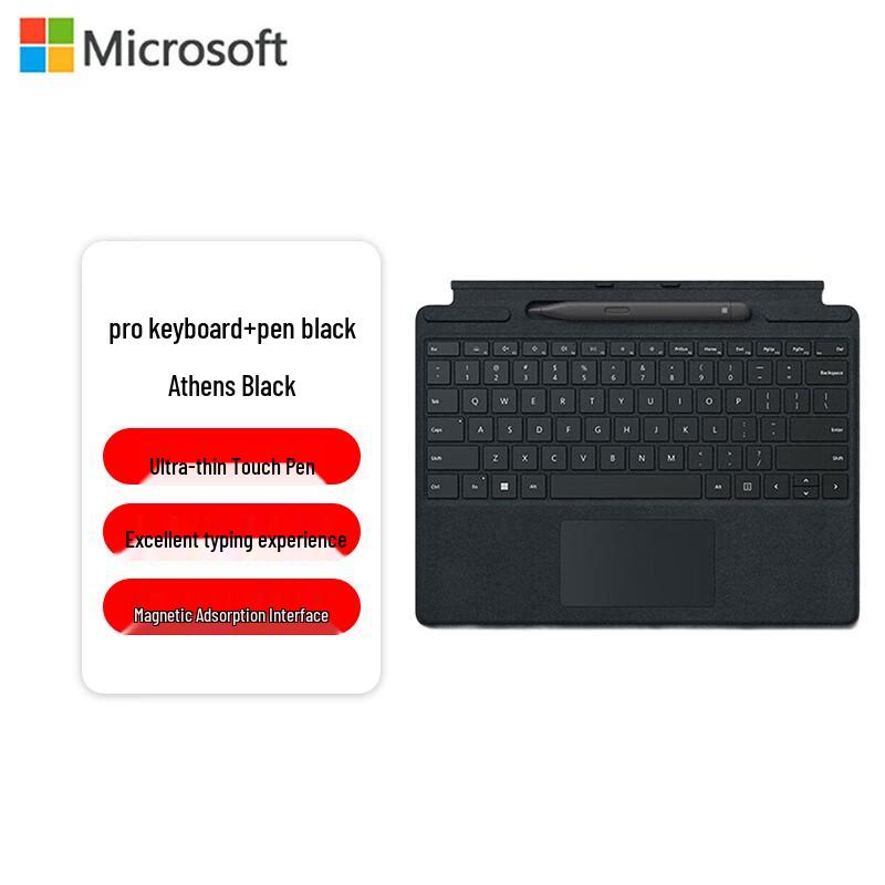 

Microsoft Surface Pro Keyboard Cover with Slim Pen 2 (CN version)