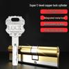 Qigu Zongheng SK099C Super C-Grade Anti-Theft Door Lock Cylinder