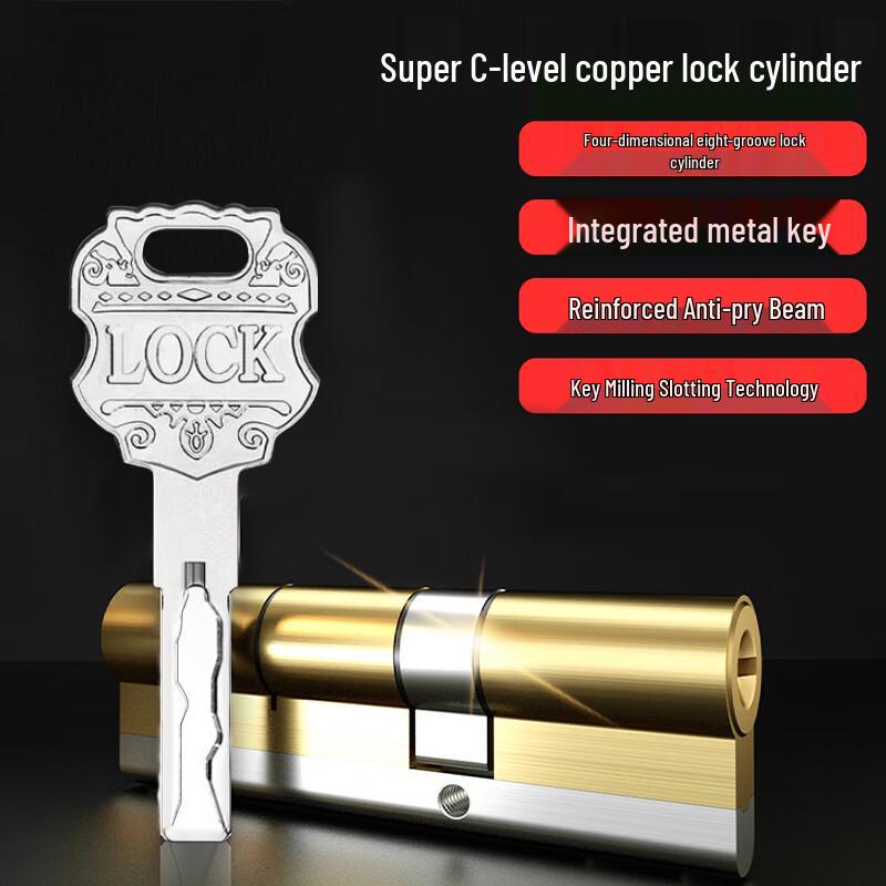 Qigu Zongheng SK099C Super C-Grade Anti-Theft Door Lock Cylinder