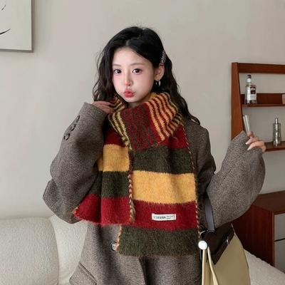 Color-Block Striped Knitted Wool Scarf Korean Style Women's Autumn Winter Versatile Thickened Warm Neck Warmer