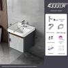 Light Luxury Space Aluminum Bathroom Vanity Set